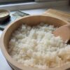 Best Sushi Rice Recipe